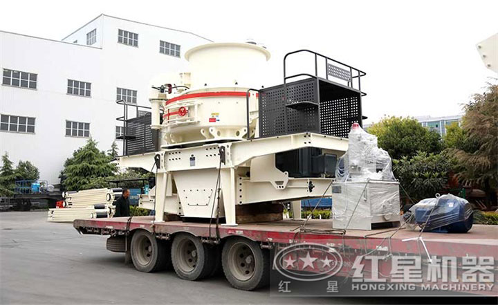 制砂機發貨現場，設備價格在20-100萬之間