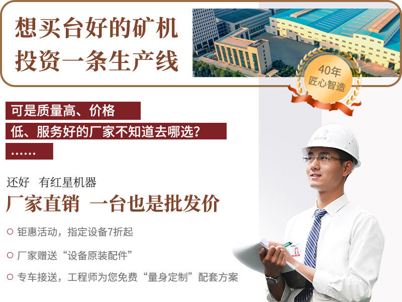 廠家直銷，歡迎參觀